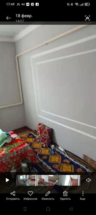 Продам частный дом