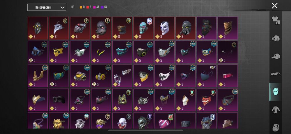 Акаунт пабг сатылыды