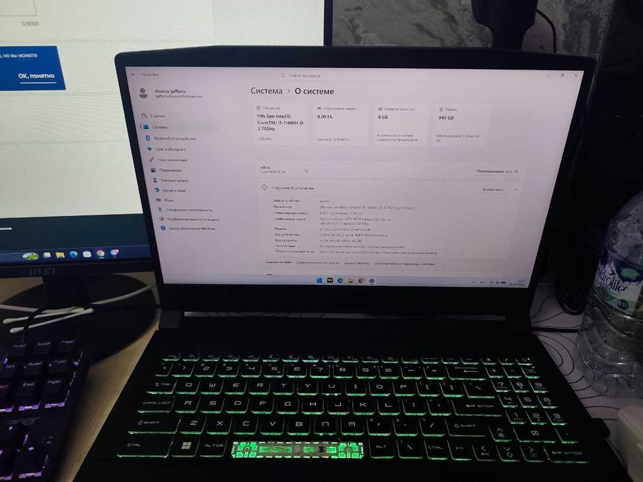 MSI Pulse GL66 / i5-11400H / RTX 3050 / SSD 1TB / Gaming notebook