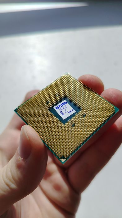 Процессор Ryzen 5 2600