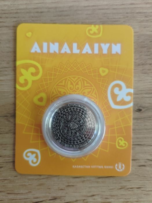 Новинки!блистерные монеты Казахстана