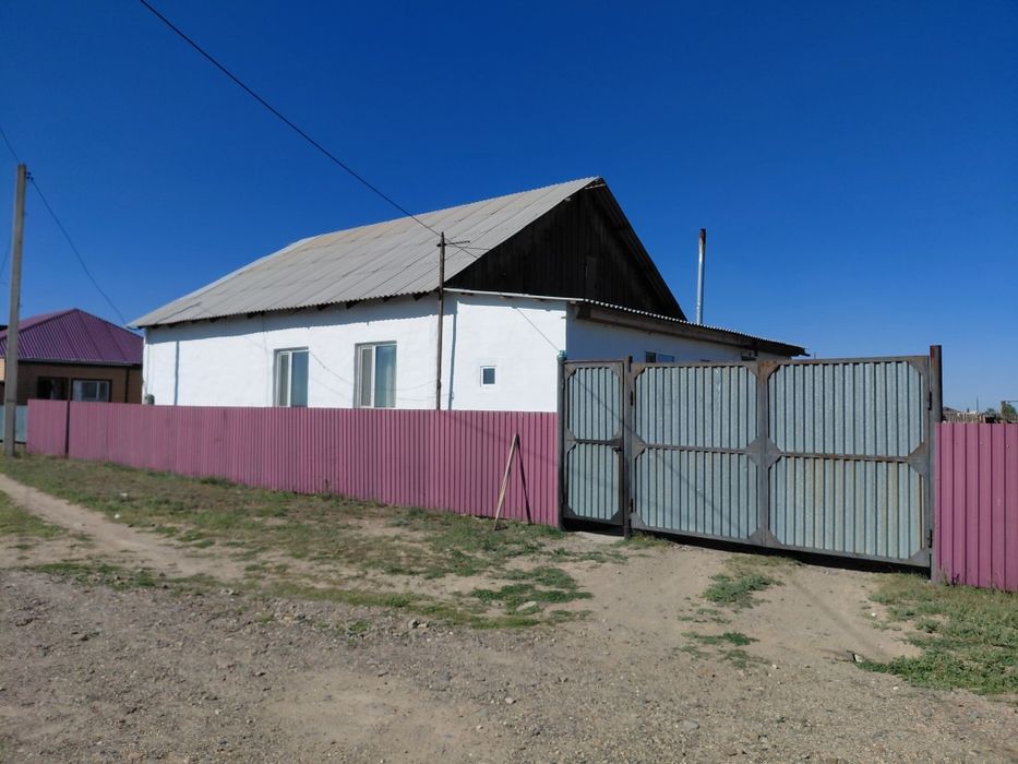 Продам дом.Большой,теплый дом.