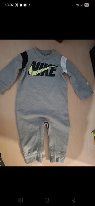Salopeta Nike baieti