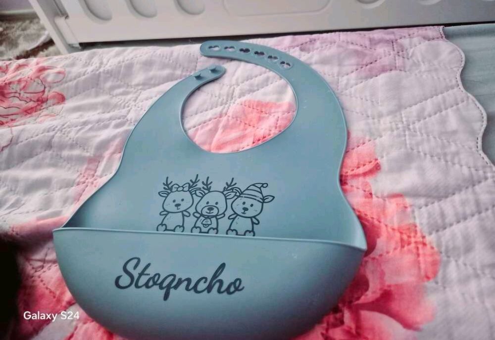 Персонализиран подарък лигавник за бебе