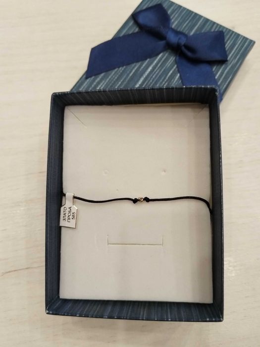 Гривна със Златно топче 14К + картичка с текст по ваш избор