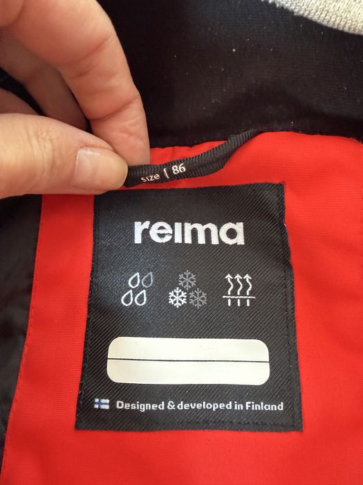 Демисезонный комбинезон reima