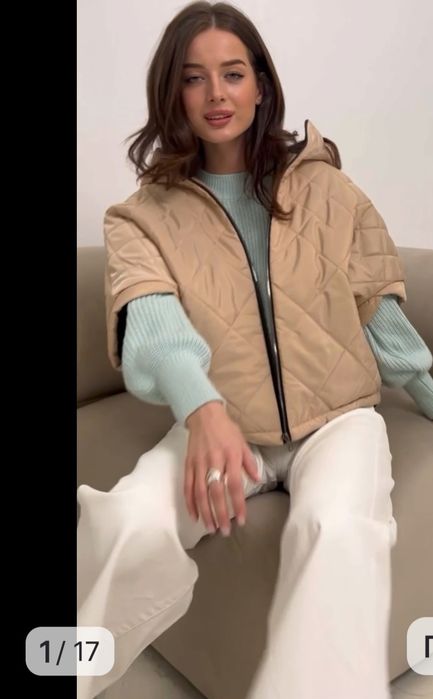 Продам жилет женский