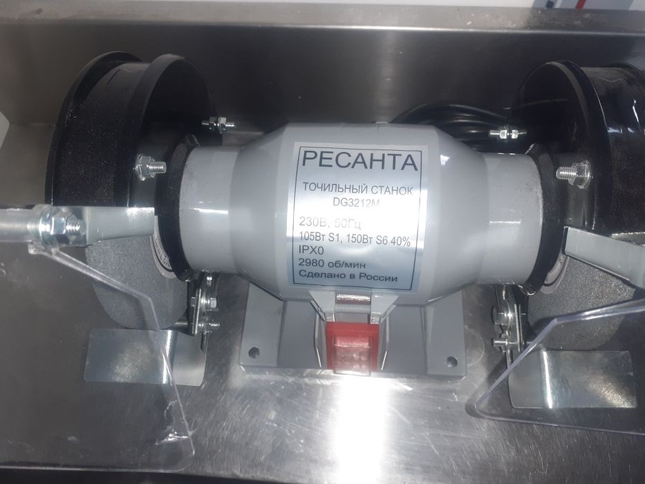 Точилка для ножи нови