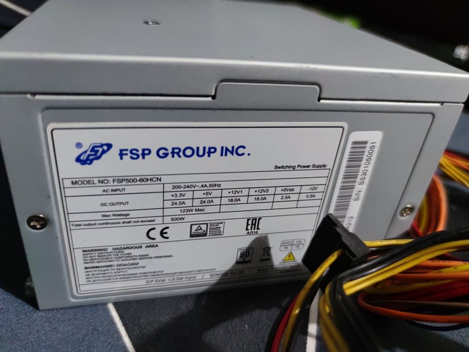 Блок питания fsp 500w и hdd Toshiba 1tb