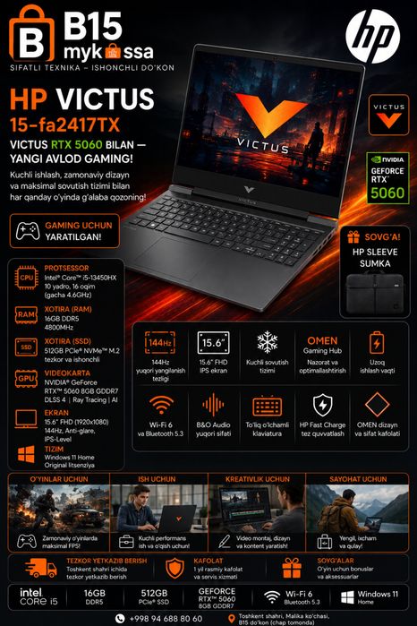 HP Victus 15-fa2417TX • Dastavka • New