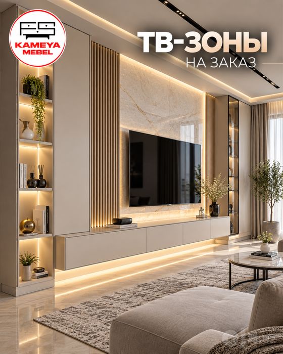 Buyurtma asosida oshhona mebeli!!!