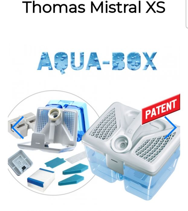 Немецкий пылесос Thomas