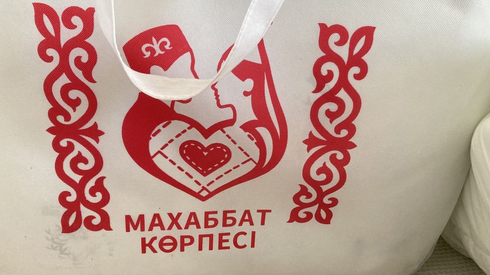 Одеяло и подушки