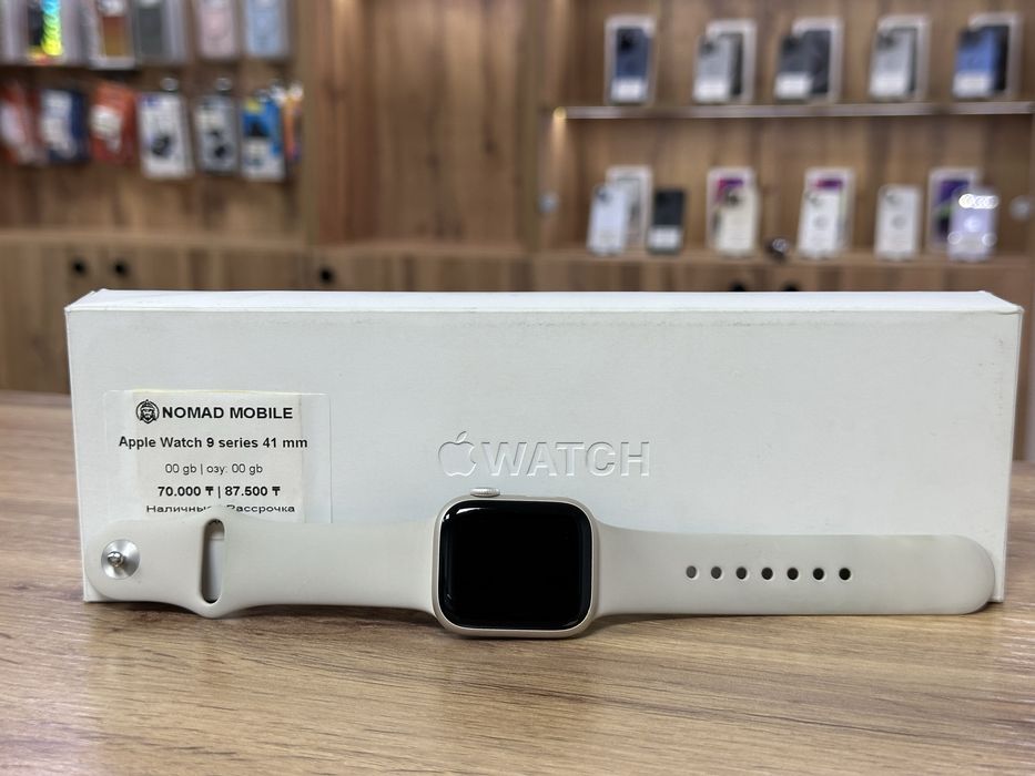 Apple Watch series 9 41mm S/M | Магазин «Nomad Mobile»