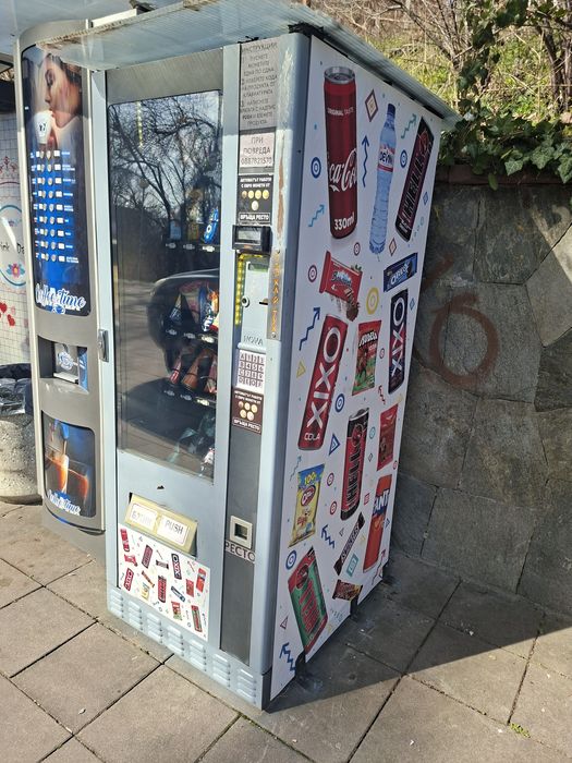 Вендинг  за храна и напитки