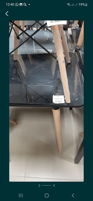 Детский столик срочно