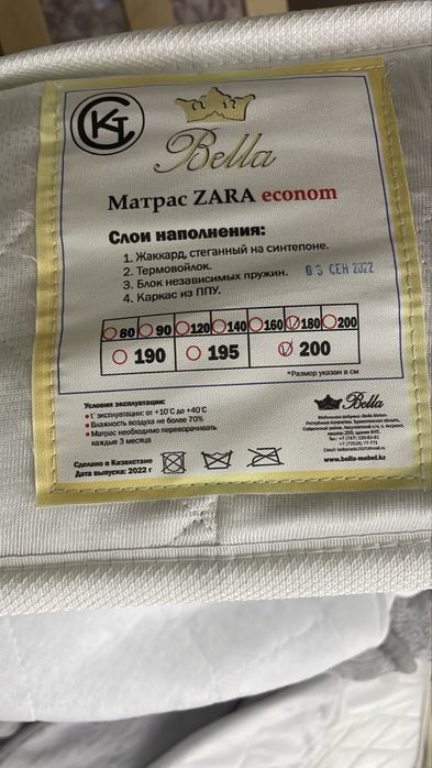 Продам спальный гарнитур