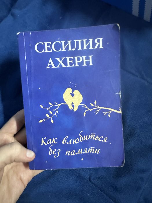 Продам книги