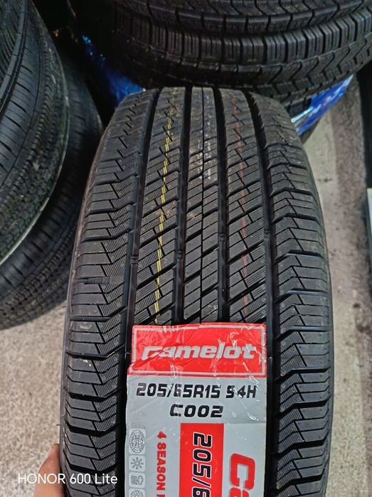205.65R15 balonlarimiz