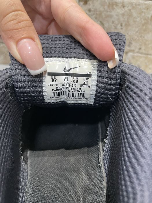 Маратонки - Nike Air Max