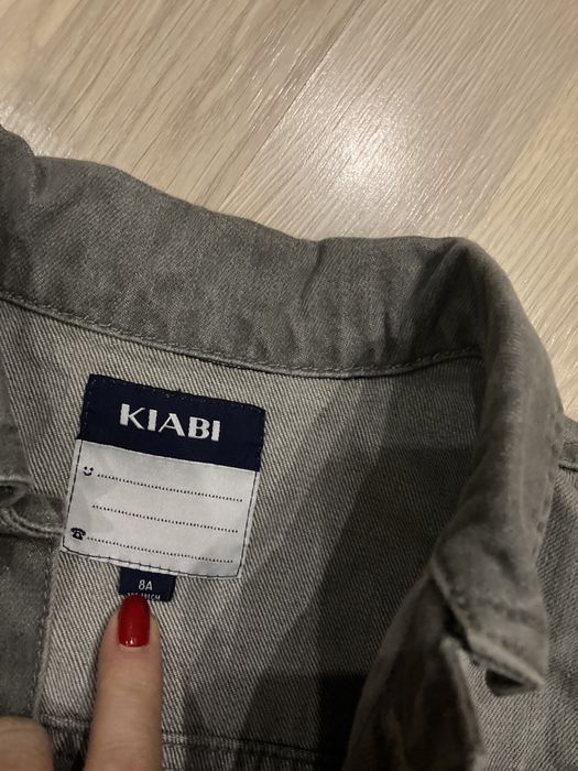 Детско дънково якенце KIABI 128 см