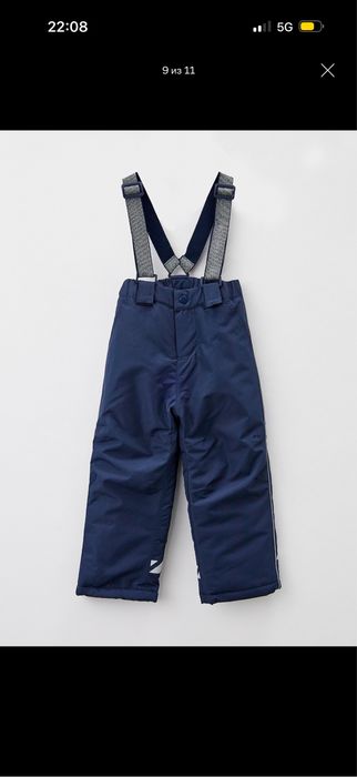 Комбинезон. Брюки утепленные