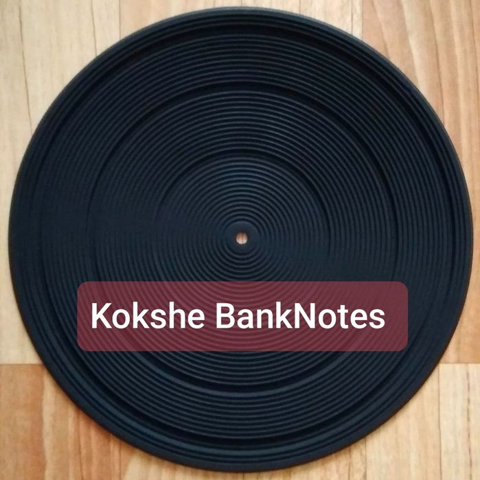 Шелл для Проигрывателя Винила