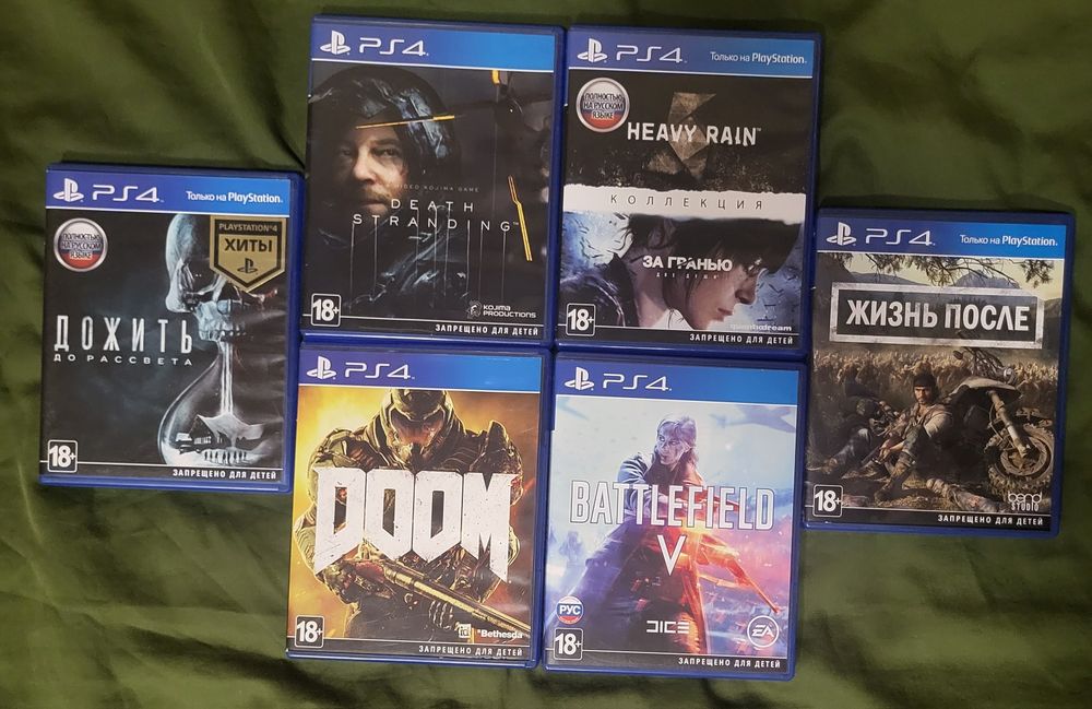 Продаю диски на ps4/ps5 от 4000