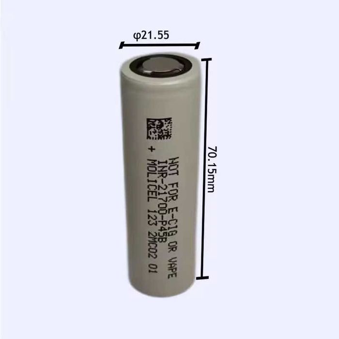Батерия Molicel P45B  4500mah 45А 21700