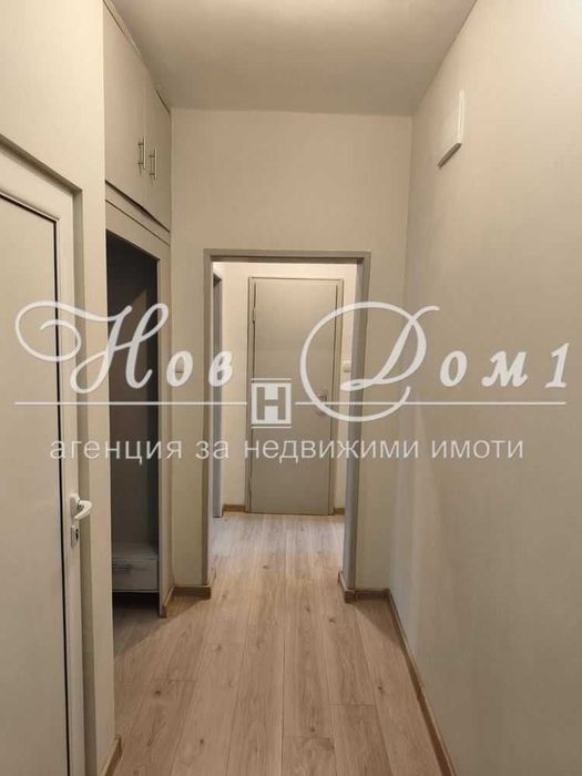 Нов Дом 1 отдава под наем тристаен апартамент след основен ремонт