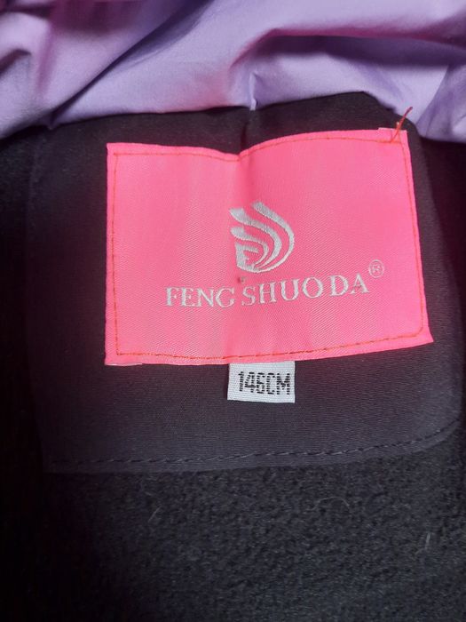 Продам зимнюю парку