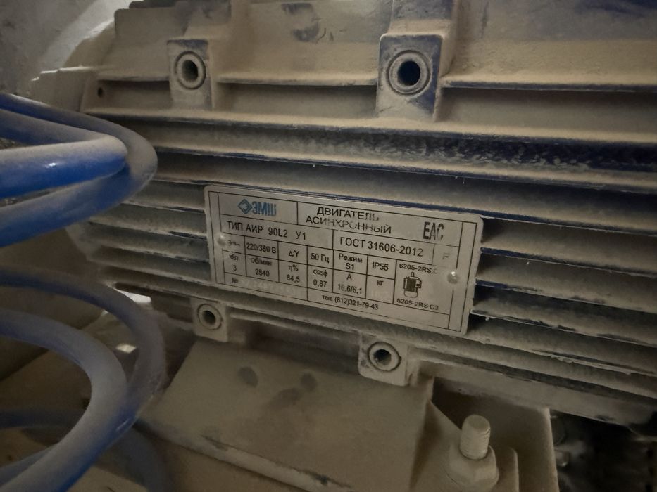 Продам вытяжку улитка россия