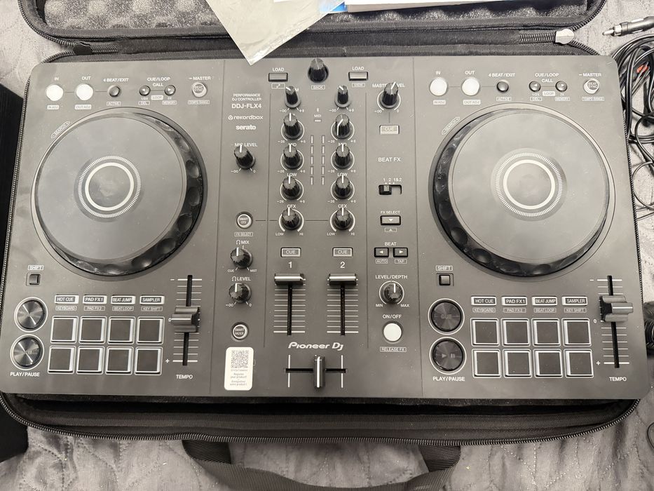 Цялостен DJ Сет НАЙ ДОБРОТО ЗА НАЧИНАЕЩ DJ