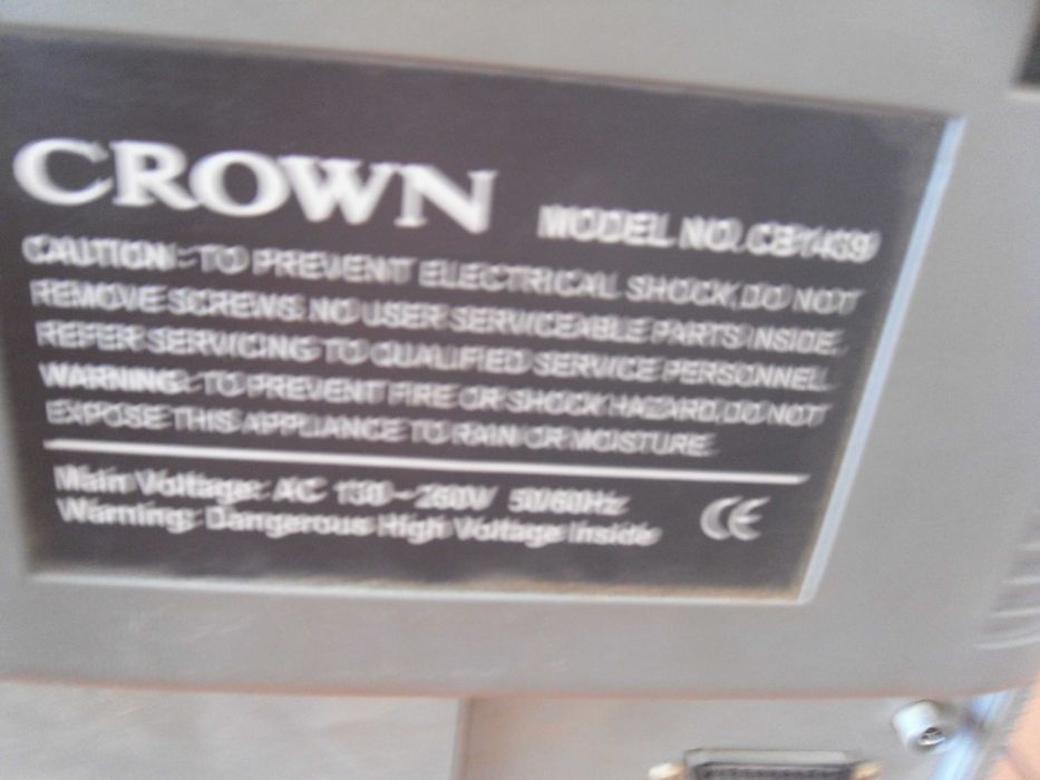 Телевизор с декодер