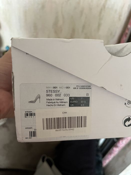 Обувки на ток Aldo