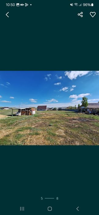 Участок ИЖС Акжар