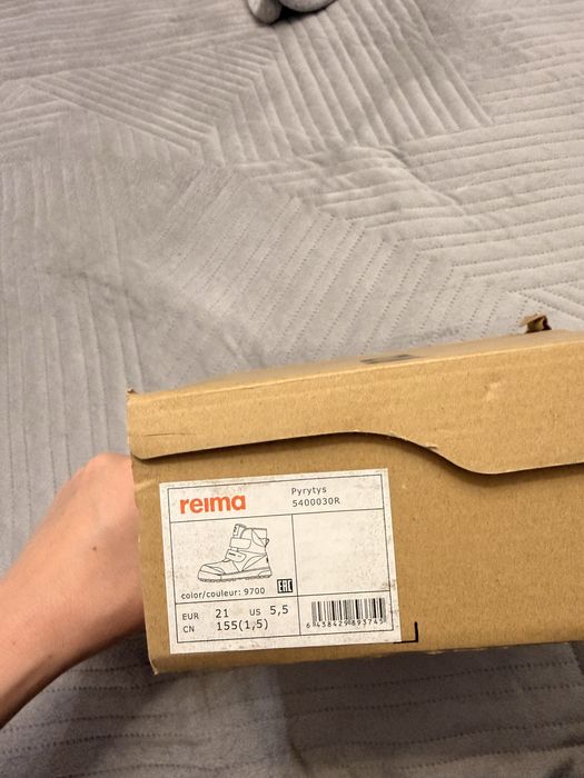 Ботинки Reima 21 размер