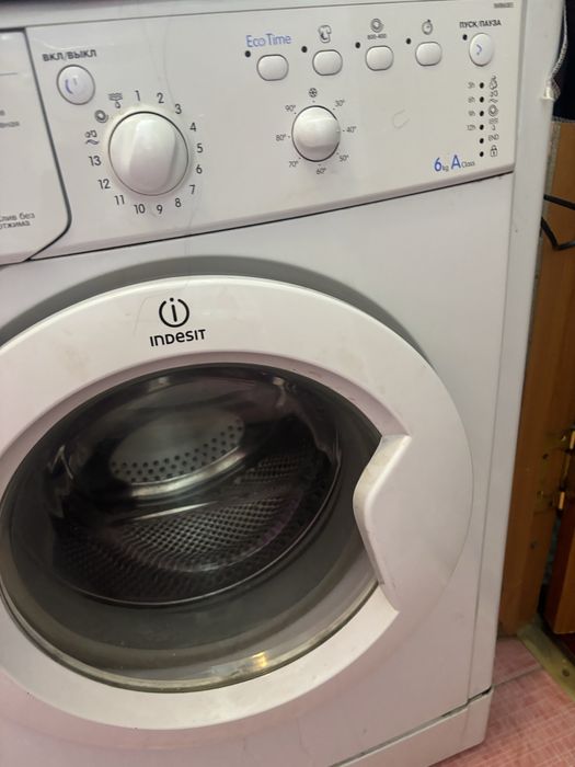 Стиральная машина