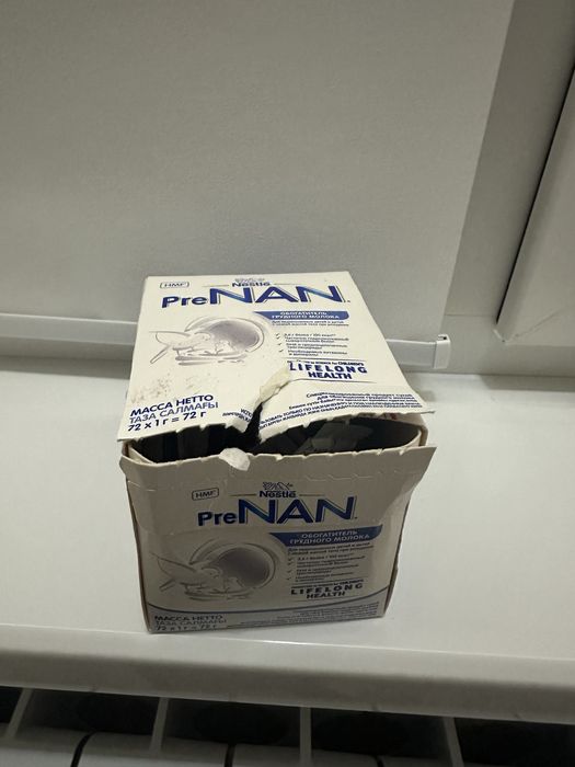 пре нан смесь! пре нансмесь