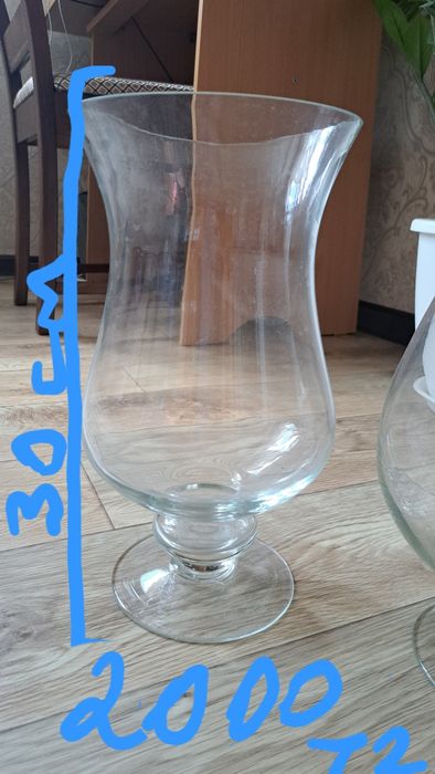 Продам стеклянные вазы