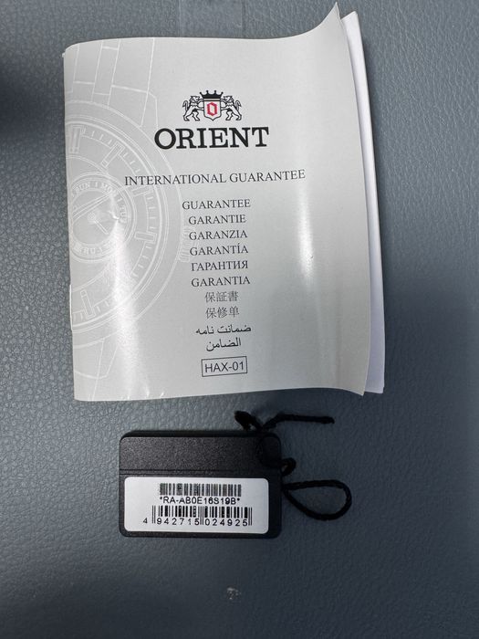 Мъжки автоматичен часовник Orient