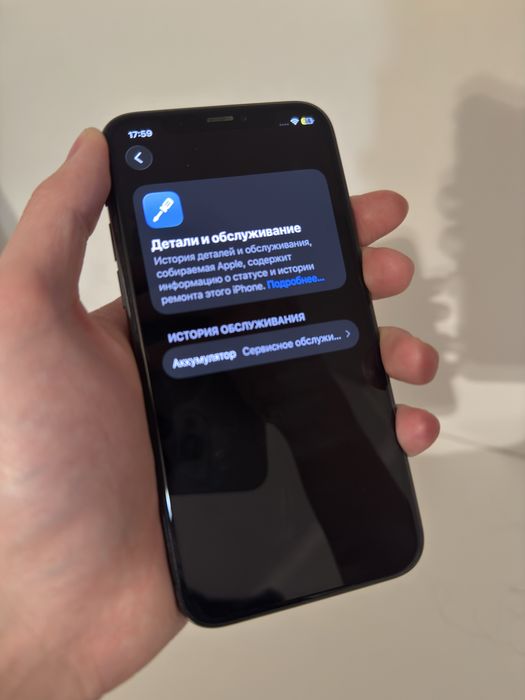 Продам iphone 11 Pro 64gb