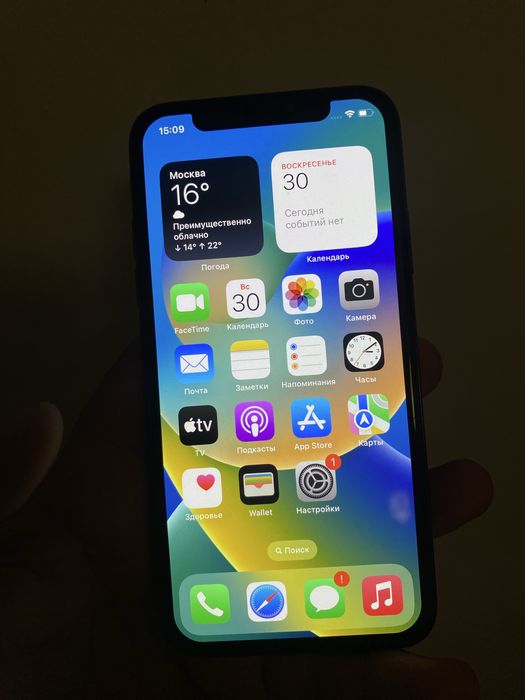Продам iPhone X Fece iD работает акб 100%