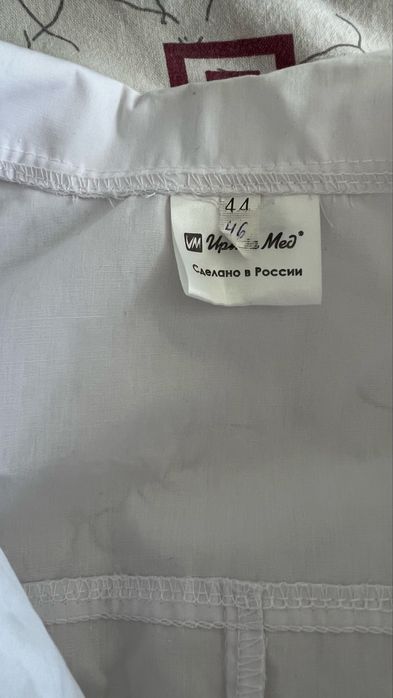 Халат медицинский