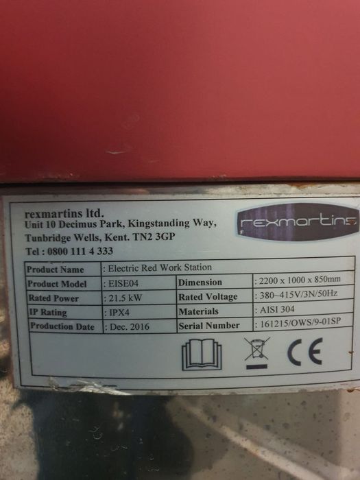 Stație pentru gătit profesională