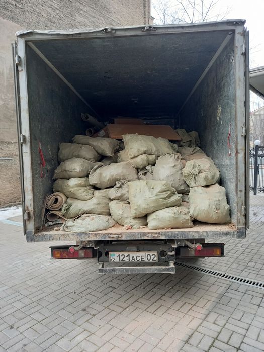 Вывоз мусора Алматы.НЕ ДОРОГО