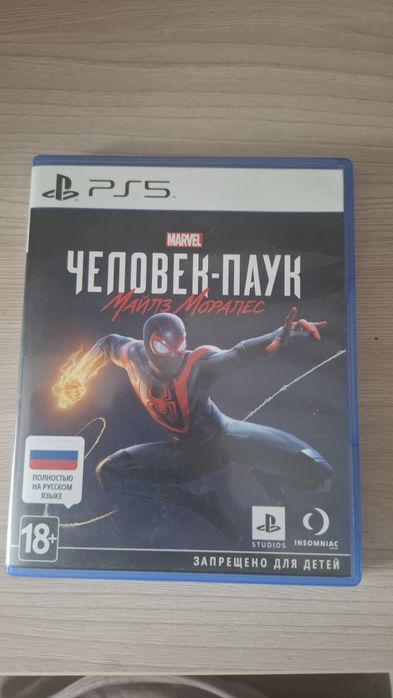 Продам диск человека-паук Майлз моралес