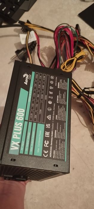 Срочно продам блок питания
