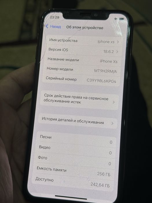 Iphone xs 2sim 256gb