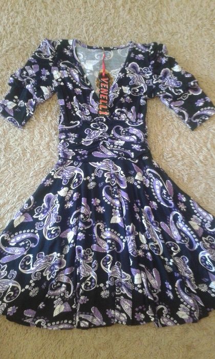 Платья на каждый день